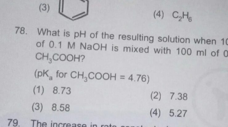 The ph of 2.65 m ch3nh2 is 12.54