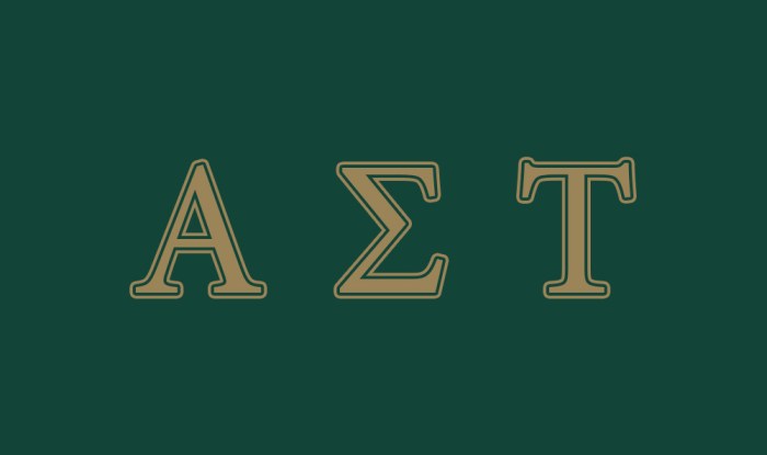 Alpha sigma tau learning lounge